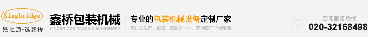 僱̎